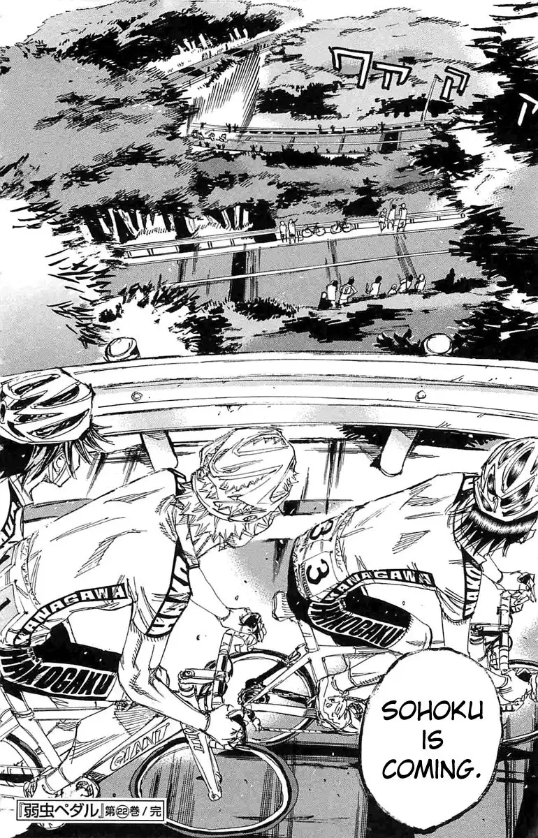 Yowamushi Pedal Chapter 190 16